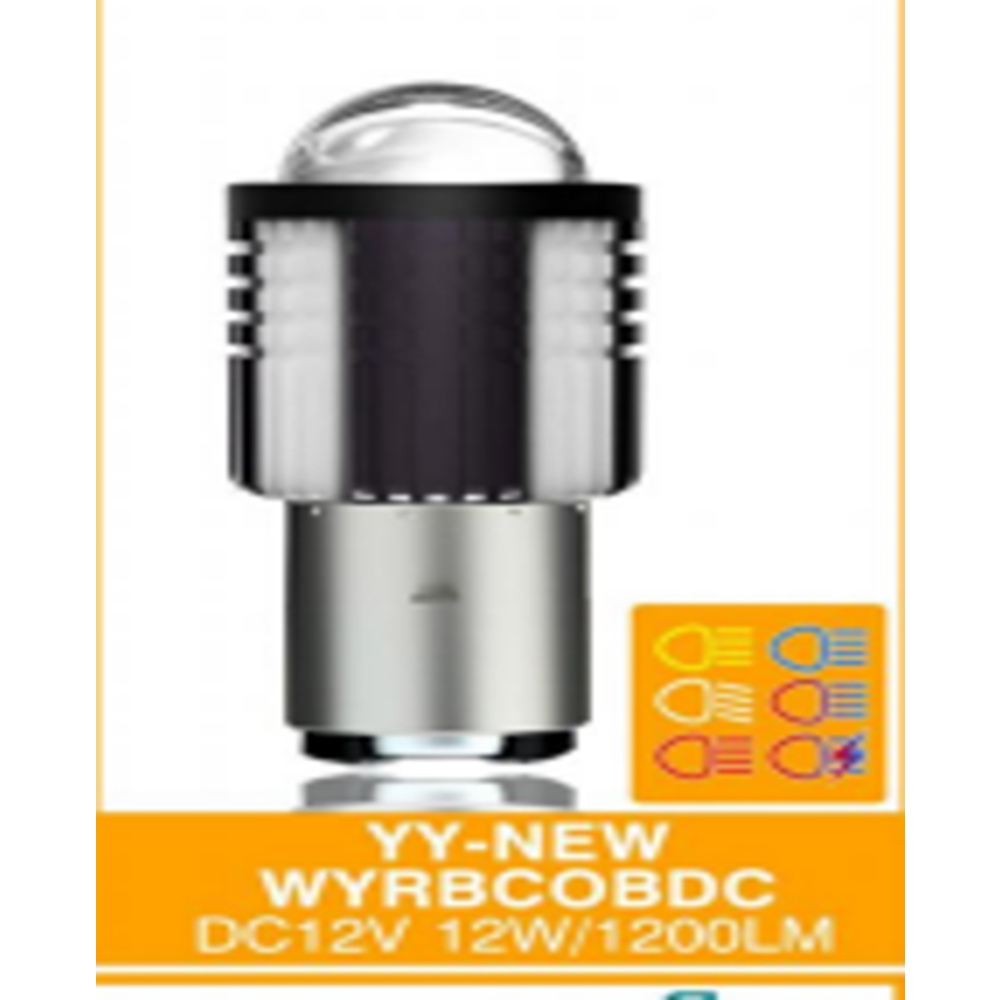 YENİ MODEL ÖN FAR AMPULU SÖKETLI