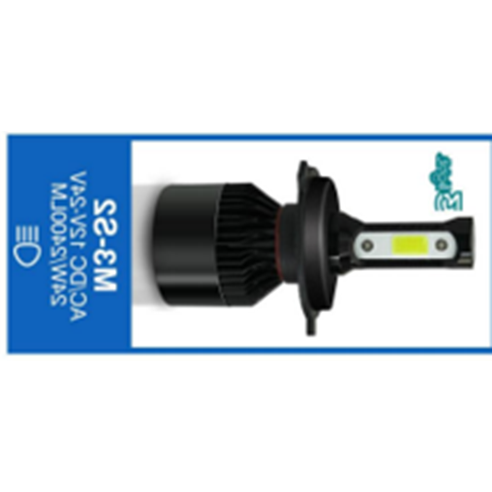 LEDLI ÖN FAR AMPUL TAKIMI H4