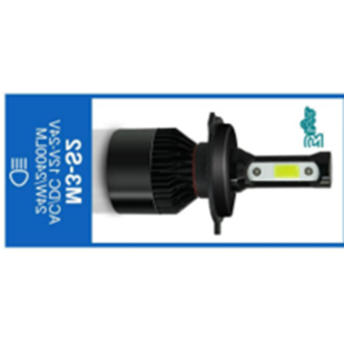 LEDLI ÖN FAR AMPUL TAKIMI H4