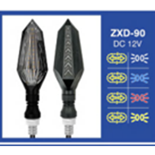 YENİ MODEL SİNYAL TAKIMI ZXD-90